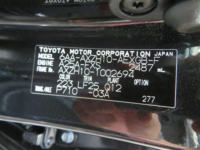 Lexus ES 2019-02 12915-19