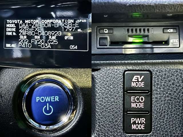 Toyota VOXY HYBRID 2019-07 23898-6