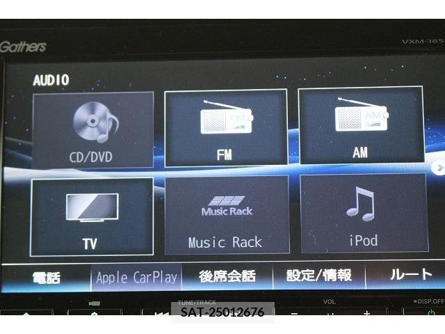 Honda N BOX CUSTOM 2017-09 214464-2