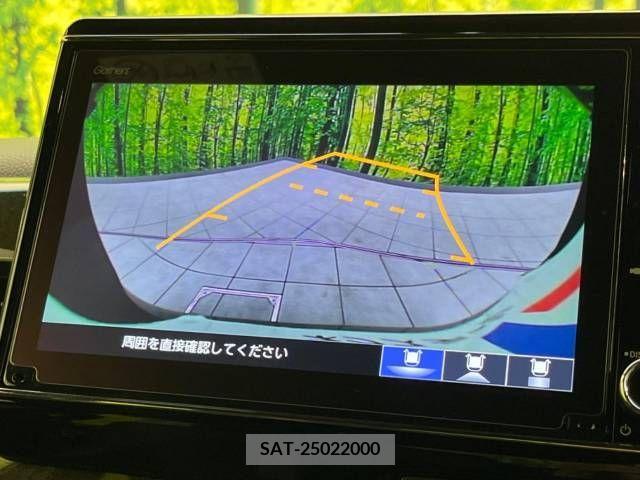 Honda N BOX CUSTOM 2020-08 337066-5