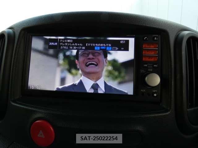 Nissan CUBE 2013-01 252969-12
