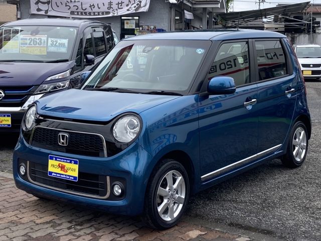 Honda N-ONE 2014-06 3221-0
