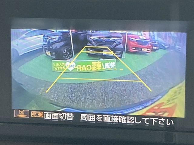 Honda N-ONE 2014-06 3221-8