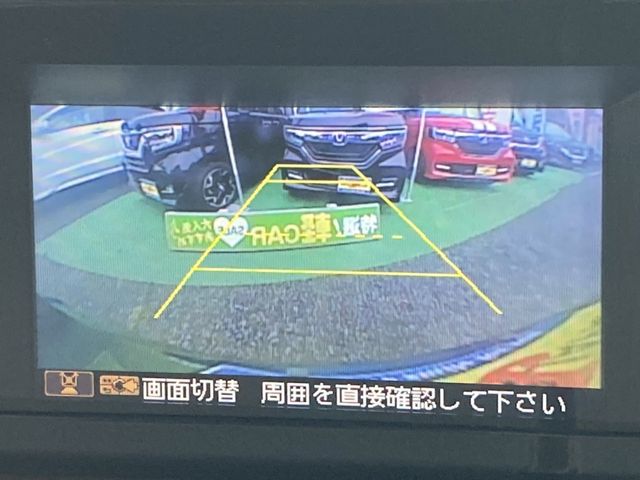Honda N-ONE 2014-06 3221-9