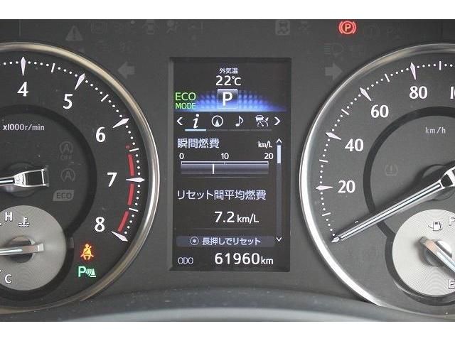 Toyota ALPHARD 2015-02 20296-18