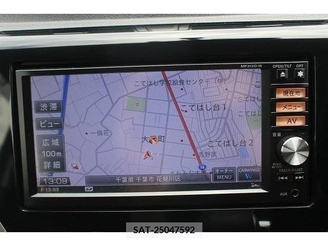 Nissan DAYZ 2013-09 323249-1