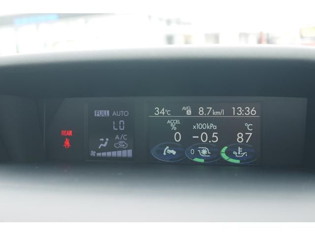Subaru LEVORG 2014-12 7509-13