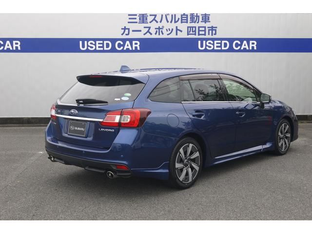 Subaru LEVORG 2014-12 7509-1