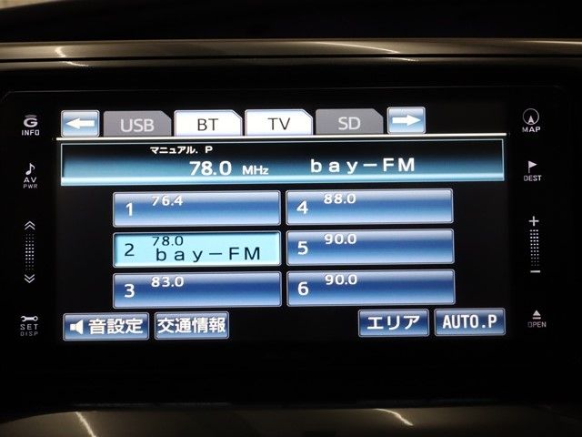 Toyota ESTIMA 2012-05 12755-17
