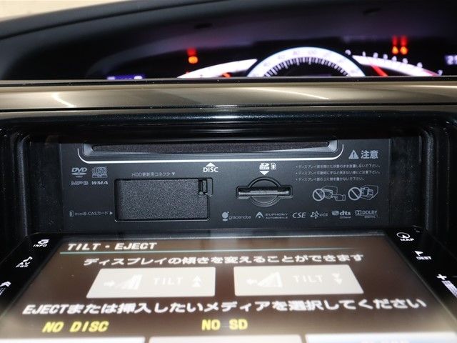 Toyota ESTIMA 2012-05 12755-18