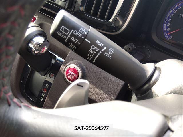Honda N-ONE 2013-02 350252-23