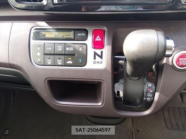 Honda N-ONE 2013-02 350252-20