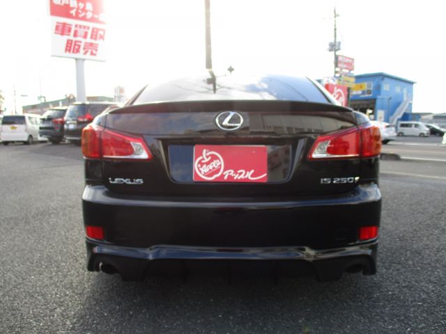 Lexus IS 2009-01 190581-7