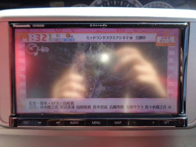Daihatsu TANTO CUSTOM 2010-01 29116-16