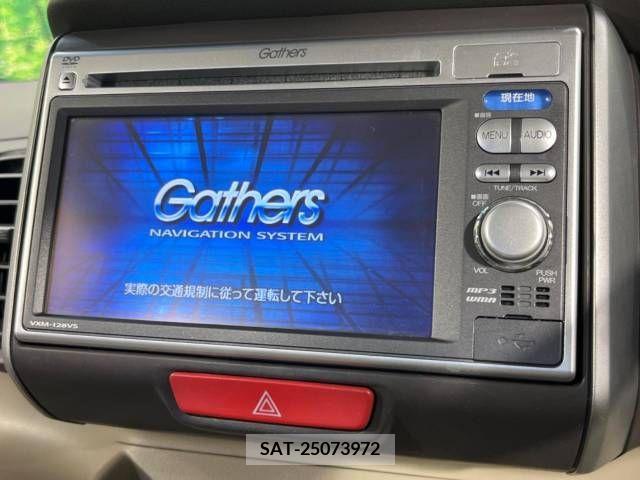 Honda N BOX 2013-03 278595-2
