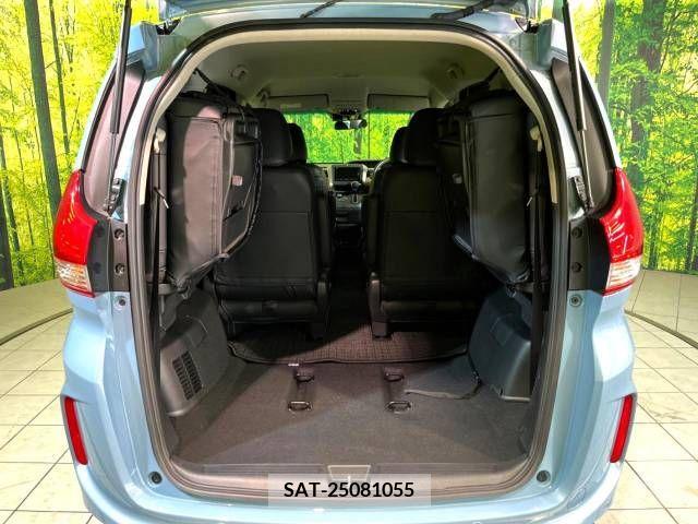 Honda FREED 2022-01 270391-10