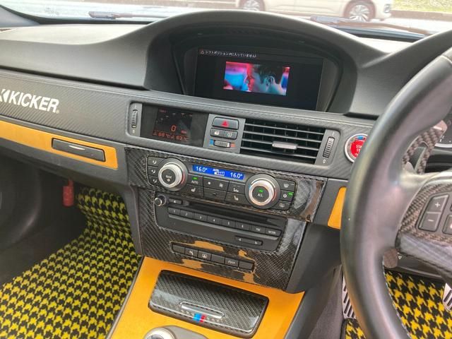 Bmw M3 2010-11 12028-17