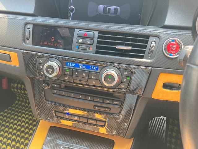 Bmw M3 2010-11 12028-19