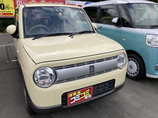Suzuki LAPIN 2021-11 22208-7