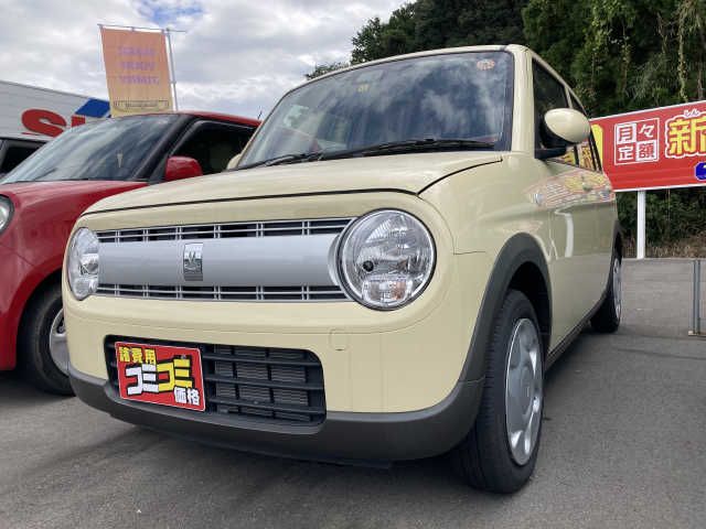 Suzuki LAPIN 2021-11 22208-0