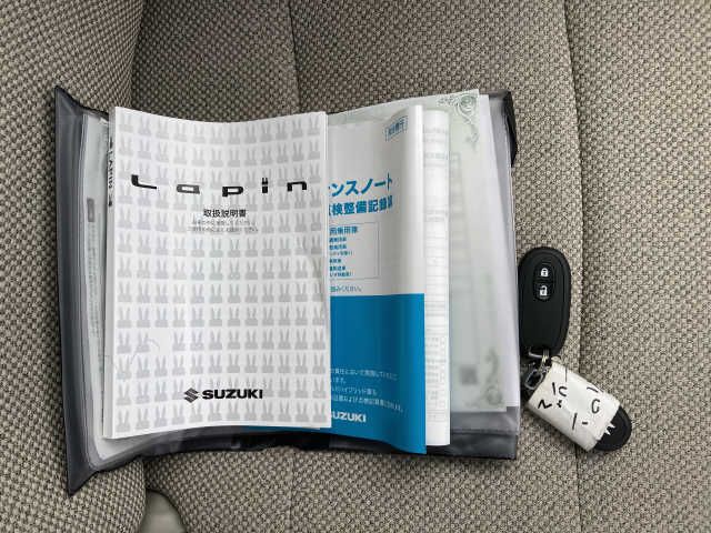 Suzuki LAPIN 2021-11 22208-3
