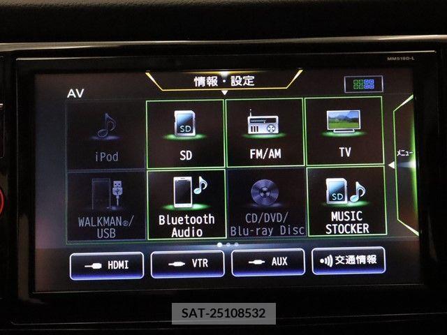 Nissan X-TRAIL 2019-08 240532-15