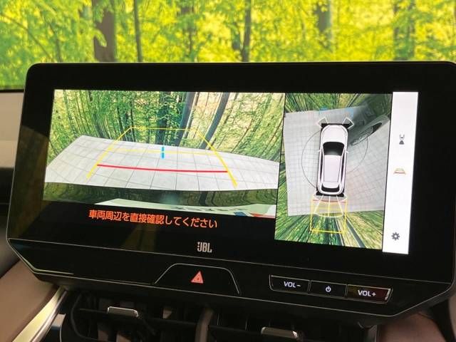 Toyota HARRIER 2023-06 19433-3
