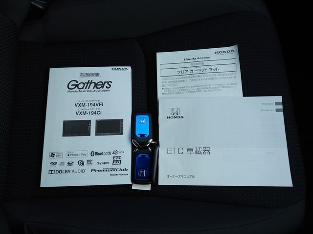 Honda VEZEL 2019-09 27520-18