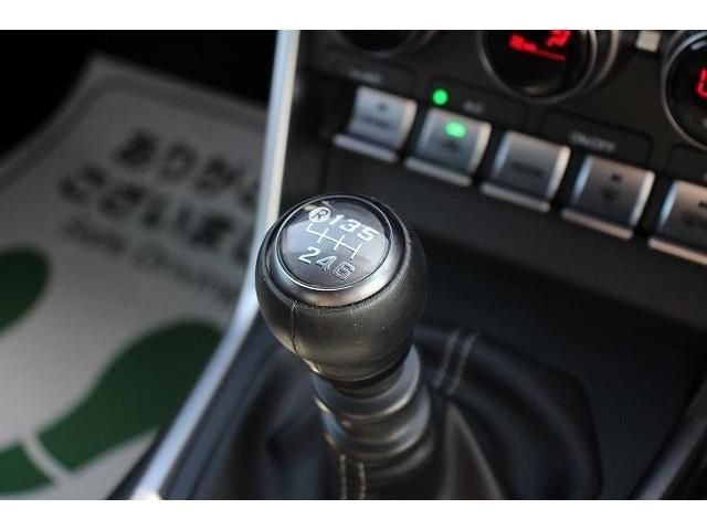 Toyota 86 2022-03 11363-1