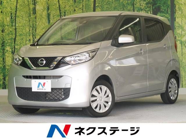 Nissan DAYZ 2019-08 17238-0