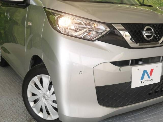 Nissan DAYZ 2019-08 17238-12