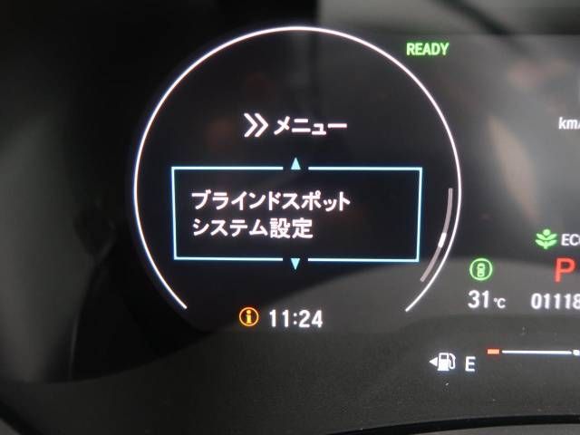 Honda VEZEL 2023-03 191289-5