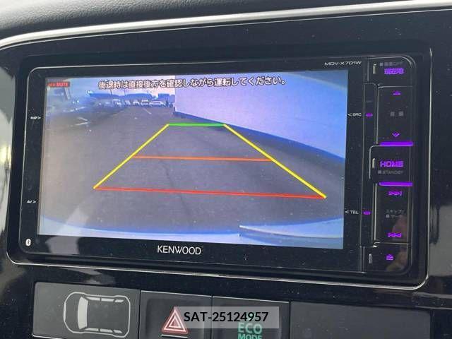 Mitsubishi OUTLANDER 2015-01 244938-3