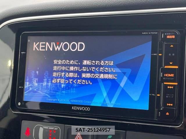 Mitsubishi OUTLANDER 2015-01 244938-2