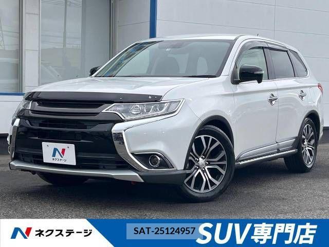Mitsubishi OUTLANDER 2015-01 244938-0