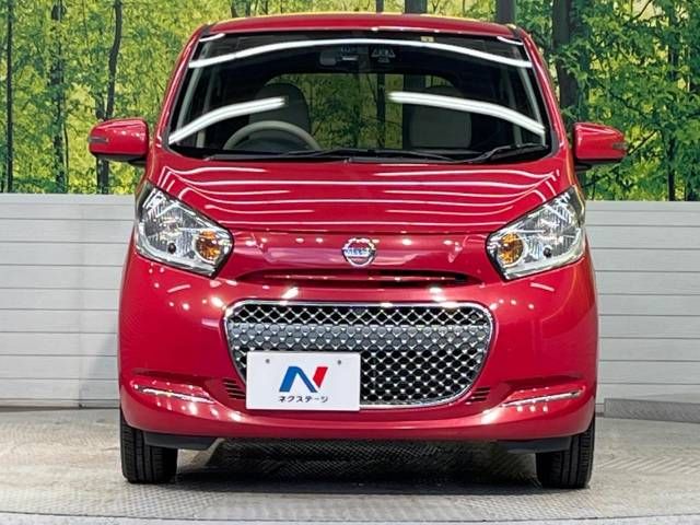 Nissan DAYZ 2017-01 18115-14