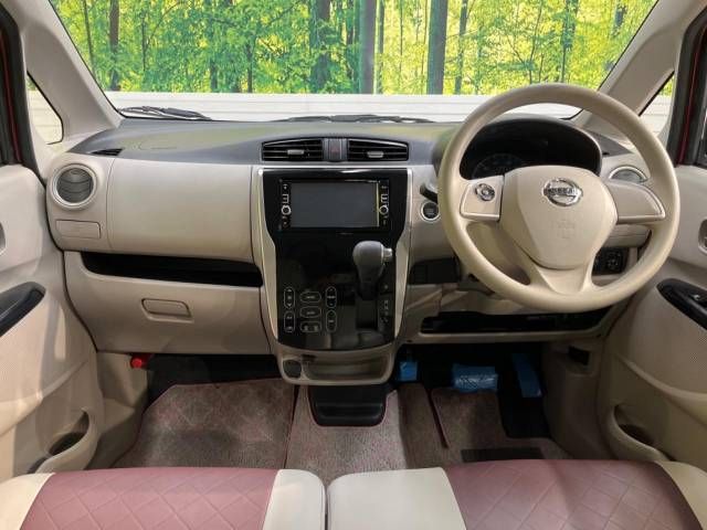 Nissan DAYZ 2017-01 18115-1