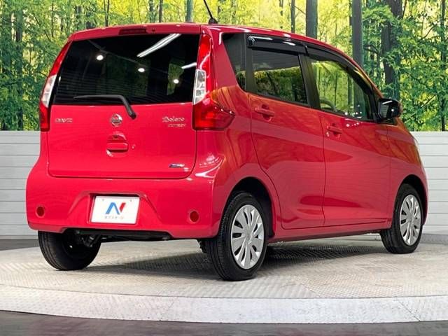 Nissan DAYZ 2017-01 18115-17