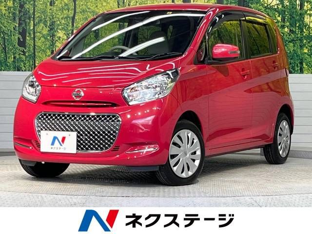 Nissan DAYZ 2017-01 18115-0