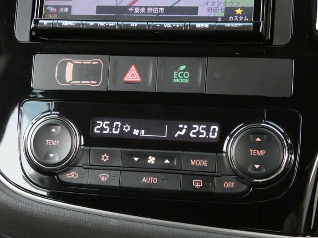Mitsubishi OUTLANDER 2018-01 181679-12