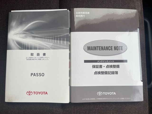 Toyota PASSO 2015-04 195414-29