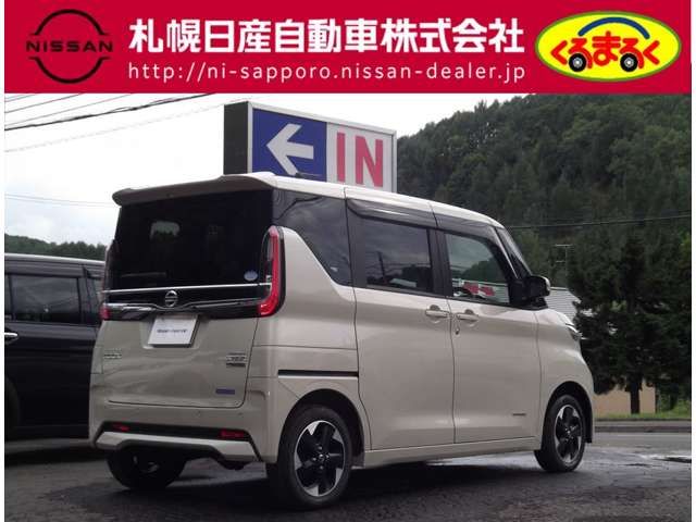 Nissan ROOX 2021-08 12576-1