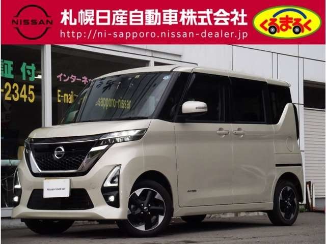 Nissan ROOX 2021-08 12576-0