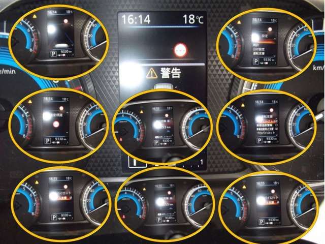 Nissan ROOX 2021-08 12576-3