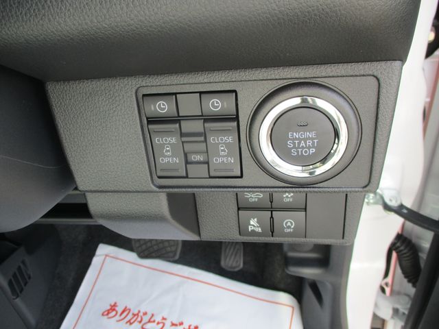 Daihatsu MOVE CANBUS 2023-08 23121-5