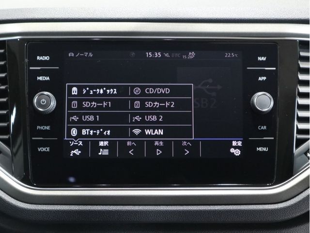 VolksWagen T-ROC 2020-09 21772-15