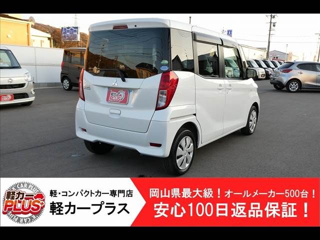 Mitsubishi EK SPACE 2015-10 193224-1
