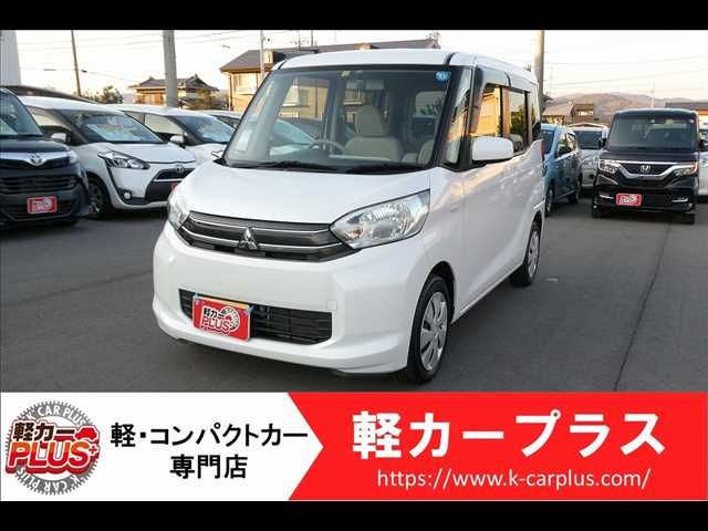 Mitsubishi EK SPACE 2015-10 193224-0
