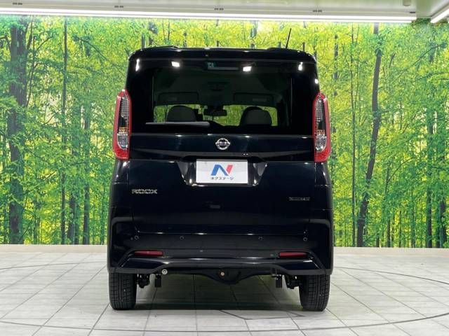 Nissan ROOX 2022-11 195795-15