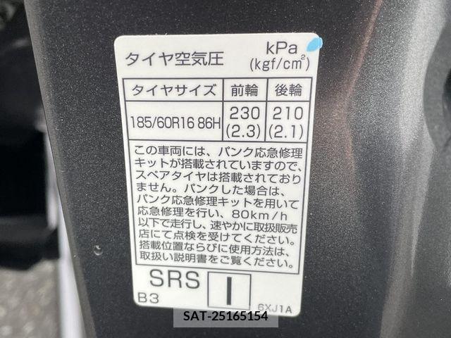 Nissan NOTE 2022-04 204998-19